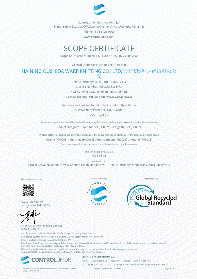 GRS Scope Certificate